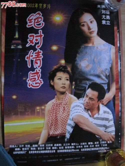 威尔弗雷德格伦费尔爵士学院文凭毕业证作假